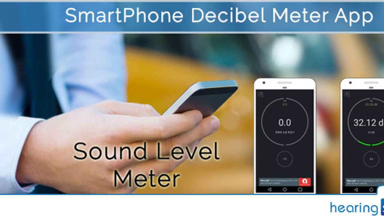 Maak een naam fiets ondeugd Best & Most Accurate Decibel Meter Apps For Android / iPhone