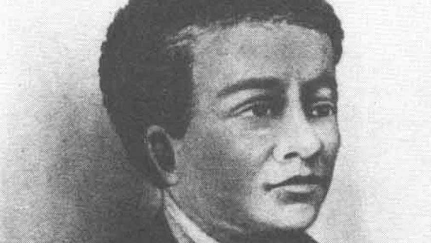 Benjamin Banneker 